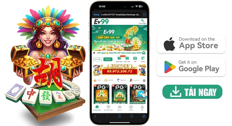 Công nghệ mã hóa dữ liệu tiên tiến của vz88